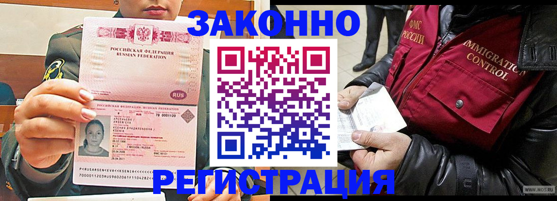 найти адрес прописки в Калужской области
