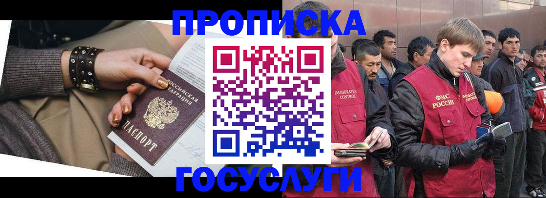 форма 3 в Калужской области